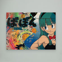 Load image into Gallery viewer, Bulma impression sur toile de l'œuvre originale de Vincent STREIFF
