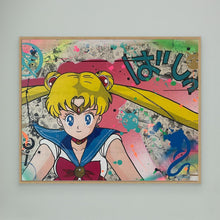 Charger l'image dans la galerie, Sailor Moon impression sur toile de l'œuvre originale de Vincent STREIFF